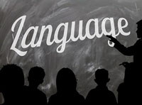 Изберете български език за чужденци 4
