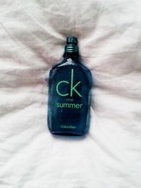 Най-добрите на пазара дамски парфюми 30