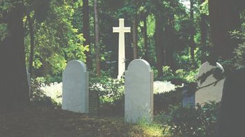 надгробни паметници - 3970 селекции
