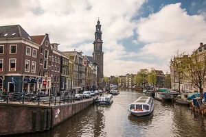 екскурзия до амстердам - 50536 възможности