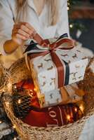 подаръци и сувенири - 60796 - вижте нашите предложения