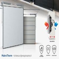 жилищни гаражни врати - 35439 отстъпки жилищни гаражни врати - 45553 отстъпки